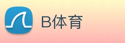 B Logo